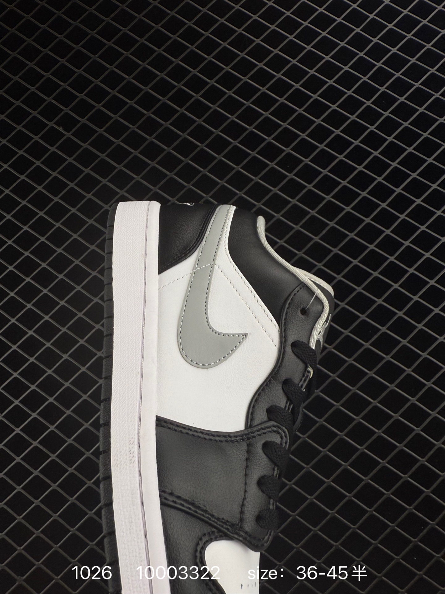 NIKE AIR JORDAN 1 LOW SE